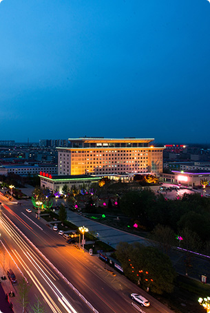 Office Baoding