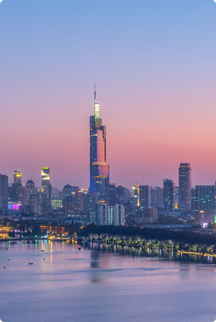 Office Nanchang